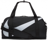 Nike Saco Gym Club Kids